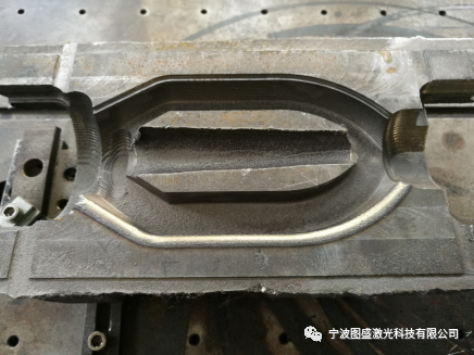 模具类的修复 香港正版挂牌综合资料